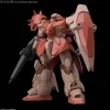 Rise of Gunpla Gundam: Hathaway'S Flash|High Grade (Hg)^HGUC 1/144 MESSER