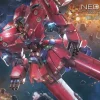 Rise of Gunpla Gundam Unicorn|High Grade (Hg)^HGUC 1/144 NEO ZEONG