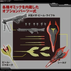 Rise of Gunpla Gundam: Char'S Counterattack|High Grade (Hg)^HGUC 1/144 NIGHTINGALE