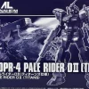 Rise of Gunpla High Grade (Hg)^HGUC 1/144 PALE RIDER D2II (TITANS)