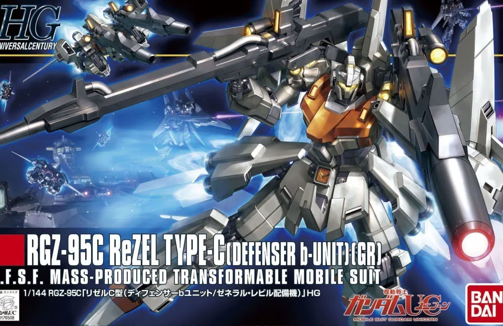 Rise of Gunpla Gundam Unicorn|High Grade (Hg)^HGUC 1/144 REZEL TYPE C [DEFENSER B-UNIT]