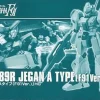 Rise of Gunpla Gundam F91|High Grade (Hg)^HGUC 1/144 RGM-89R JEGAN TYPE A F91 VER.