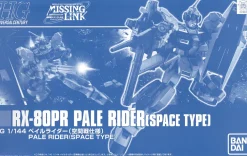Rise of Gunpla Gundam Side Story: Missing Link|High Grade (Hg)^HGUC 1/144 RX-80PR PALE RIDER (SPACE TYPE)