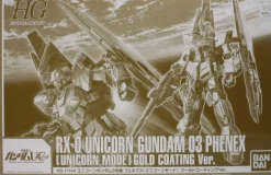 Rise of Gunpla Gundam Unicorn|High Grade (Hg)^HGUC 1/144 UNICORN GUNDAM 03 PHENEX UNICORN MODE GOLD VER.