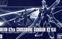 Rise of Gunpla Crossbone Gundam|High Grade (Hg)^HGUC 1/144 XM-X2EX CROSSBONE GUNDAM X2 KAI