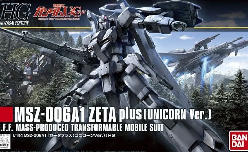 Rise of Gunpla Gundam Unicorn|Gundam Sentinel^HGUC 1/144 ZETA PLUS (UNICORN VER.)
