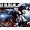 Rise of Gunpla Gundam Ms Igloo|High Grade (Hg)^HGUC 1/144 ZUDAH
