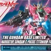 Rise of Gunpla Gundam Narrative|High Grade (Hg)^HGUC NARRATIVE GUNDAM C-PACKS [TITANIUM FINISH]