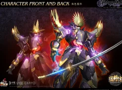 Rise of Gunpla Hot General^HOT GENERAL : 1/100 MJZ-01 DECLARATION OF WAR THE DEMON KING ODA NOBUNAGA