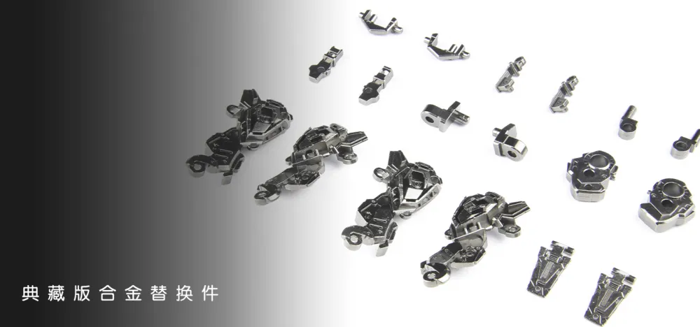 Rise of Gunpla Infinite Dimension^INFINITE DIMENSION : GENESIS (EDITION DELUXE)