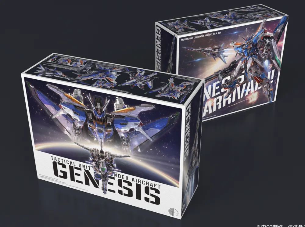 Rise of Gunpla Infinite Dimension^INFINITE DIMENSION : GENESIS (EDITION DELUXE)