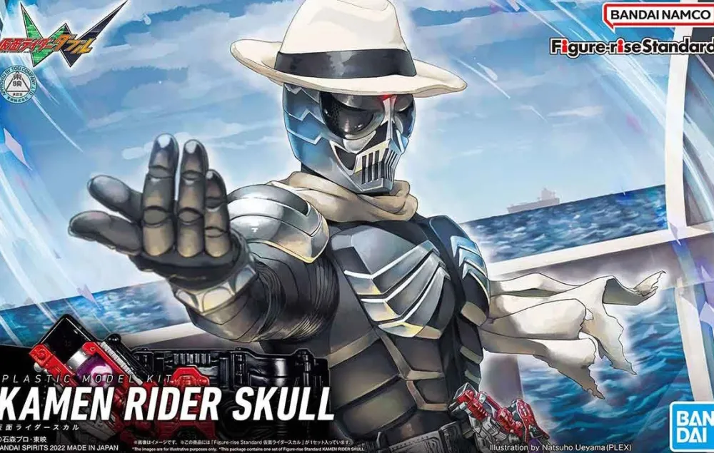 Rise of Gunpla Figure Rise Standard^Kamen Rider Skull