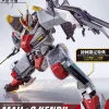 Rise of Gunpla Full Mechanics (Fm)^KYOUKAI SENKI 1/48 FULL MECHANICS MAILeS KENBU