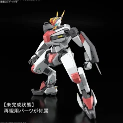 Rise of Gunpla Full Mechanics (Fm)^KYOUKAI SENKI 1/48 FULL MECHANICS MAILeS KENBU