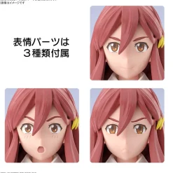 Rise of Gunpla Figure Rise Standard^KYOUKAI SENKI FIGURE-RISE STANDARD SHIOBE ZION