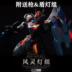 Rise of Gunpla Leds^LED KOSMOS 1/100 FM AERIAL GUNDAM