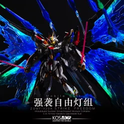 Rise of Gunpla Leds^LED KOSMOS 1/100 MGEX Strike Freedom