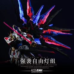 Rise of Gunpla Leds^LED KOSMOS 1/100 MGEX Strike Freedom