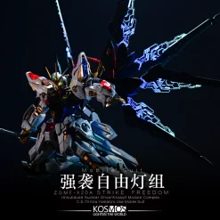 Rise of Gunpla Leds^LED KOSMOS 1/100 MGEX Strike Freedom