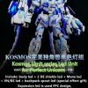 Rise of Gunpla Leds^LED KOSMOS 1/60 PG UNICORN PERFECTIBILITY