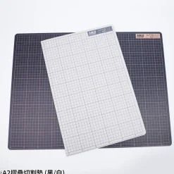Rise of Gunpla Madworks^MADWORKS : A2/A3 FOLDABLE MODEL CUTTING MAT (BLACK) ( TAPIS DE DECOUPE PLIABLE )