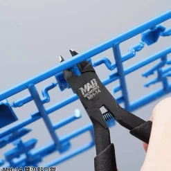 Rise of Gunpla Madworks^MADWORKS : ENTRY NIPPER ( PINCE POUR DEBUTANT )