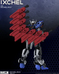 Rise of Gunpla Mecha Core Industry^MECHA CORE INDUSTRY : 1/100 IXCHEL