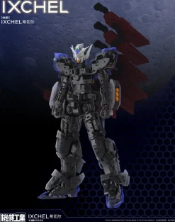 Rise of Gunpla Mecha Core Industry^MECHA CORE INDUSTRY : 1/100 IXCHEL