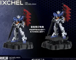 Rise of Gunpla Mecha Core Industry^MECHA CORE INDUSTRY : 1/100 IXCHEL