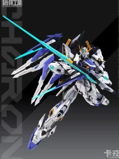 Rise of Gunpla Mecha Core Industry^Mecha Core Industry 1/100 Charon