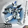 Rise of Gunpla Kotobukiya^MEDAROT KXK00-M CROSSMESSIAH