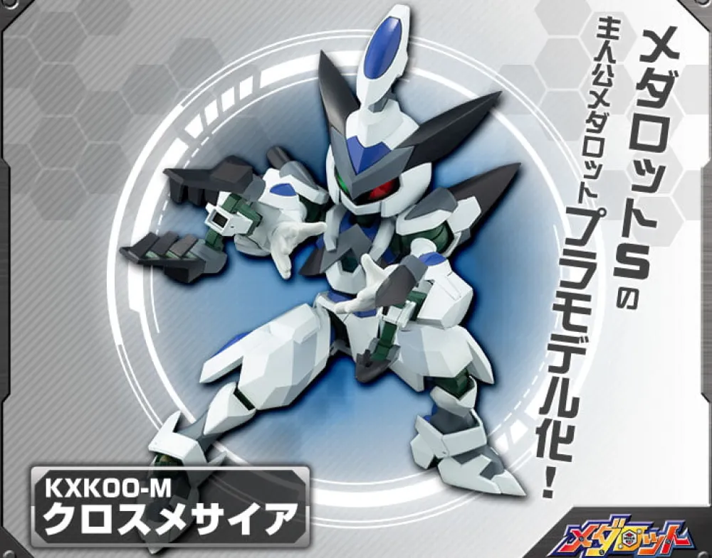 Rise of Gunpla Kotobukiya^MEDAROT KXK00-M CROSSMESSIAH