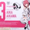 Rise of Gunpla Kotobukiya|Megami Device^MEGAMI DEVICE : AIKA AIKAWA