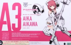 Rise of Gunpla Kotobukiya|Megami Device^MEGAMI DEVICE : AIKA AIKAWA