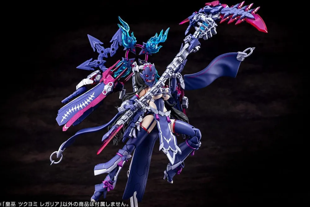 Rise of Gunpla Kotobukiya|Megami Device^MEGAMI DEVICE : AUV TSUKUYOMI REGALIA