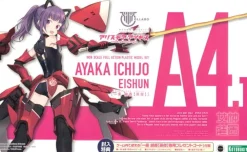 Rise of Gunpla Kotobukiya|Megami Device^MEGAMI DEVICE : AYAKA ICHIJO [Ei-shun]