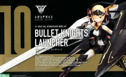 Rise of Gunpla Kotobukiya|Megami Device^MEGAMI DEVICE : BULLET KNIGHTS LAUNCHER
