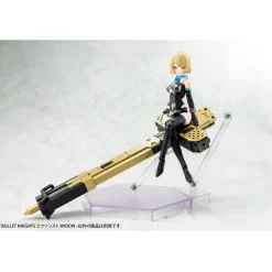 Rise of Gunpla Kotobukiya|Megami Device^MEGAMI DEVICE : BULLET KNIGHTS EXORCIST WIDOW (LIMITED)