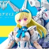 Rise of Gunpla Kotobukiya|Megami Device^MEGAMI DEVICE : CHAOS & PRETTY ALICE (LIMITED)