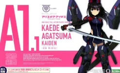 Rise of Gunpla Kotobukiya|Megami Device^MEGAMI DEVICE : KAEDE AGATSUMA (KAIDEN)