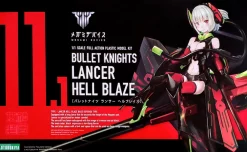 Rise of Gunpla Kotobukiya|Megami Device^MEGAMI DEVICE : KNIGHT LANCER HELL BLAZE MK
