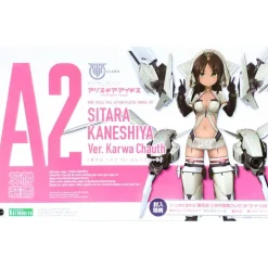 Rise of Gunpla Kotobukiya|Megami Device^MEGAMI DEVICE : SITARA KANESHIYA VER. KARVA CHAUTH