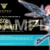 Rise of Gunpla Kotobukiya|Megami Device^MEGAMI DEVICE : SOL HORNET LOW VISIBILITY (LIMITED)