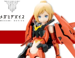 Rise of Gunpla Kotobukiya|Megami Device^MEGAMI DEVICE : SOL HORNET