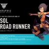 Rise of Gunpla Kotobukiya|Megami Device^MEGAMI DEVICE : SOL ROAD RUNNER