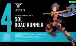 Rise of Gunpla Kotobukiya|Megami Device^MEGAMI DEVICE : SOL ROAD RUNNER