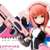 Rise of Gunpla Kotobukiya|Megami Device^MEGAMI DEVICE AIKA AIKAWA (Jin-ai) 16cm