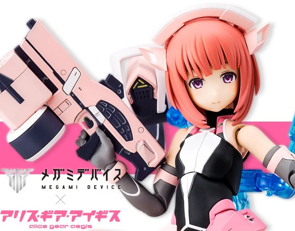 Rise of Gunpla Kotobukiya|Megami Device^MEGAMI DEVICE AIKA AIKAWA (Jin-ai) 16cm