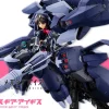Rise of Gunpla Kotobukiya|Megami Device^MEGAMI DEVICE ALICE GEAR AEGIS SITARA KANESHIYA [TENKI] VER. GANESHA