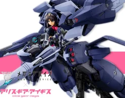 Rise of Gunpla Kotobukiya|Megami Device^MEGAMI DEVICE ALICE GEAR AEGIS SITARA KANESHIYA [TENKI] VER. GANESHA